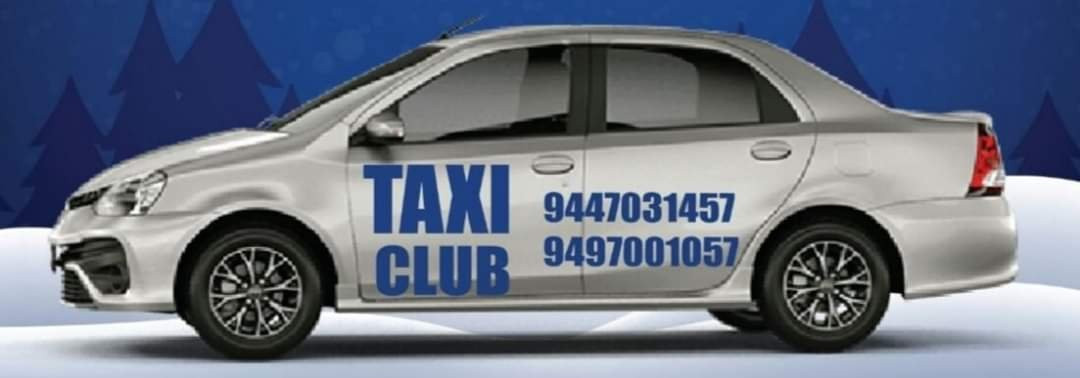 Taxi Club Varkala景点图片