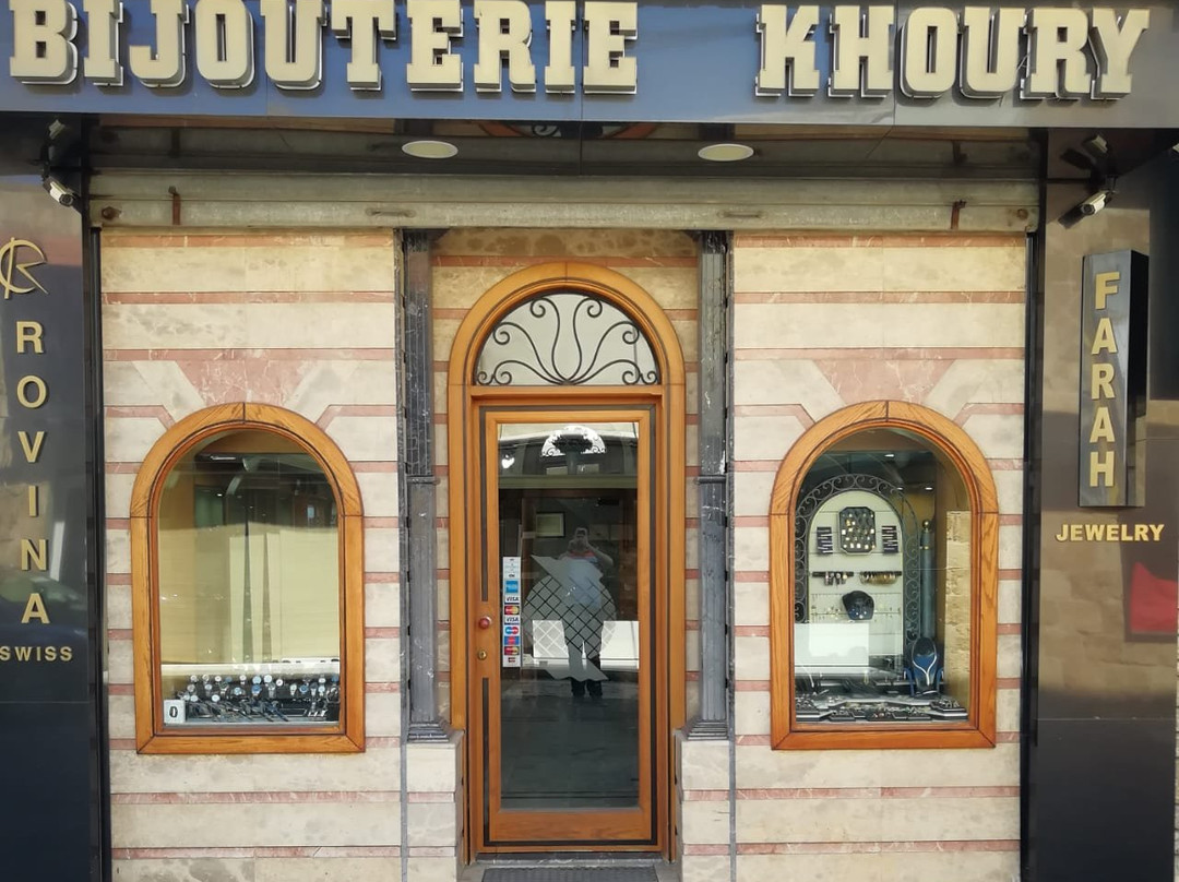 Thoum旅游景点-Farah El Khoury Jewelry