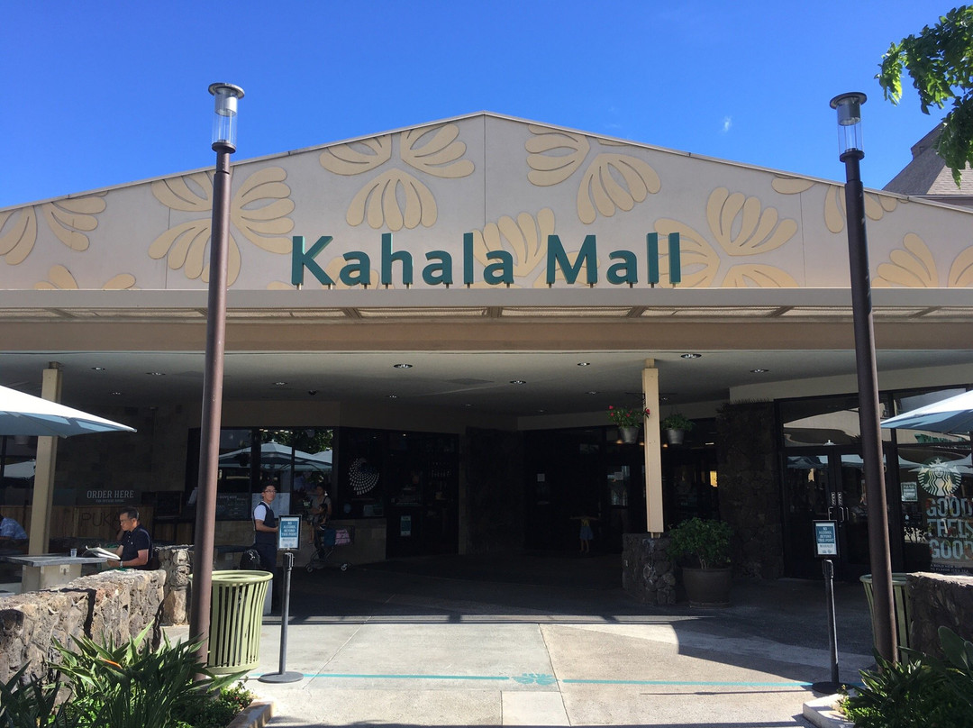 Kahala Mall景点图片
