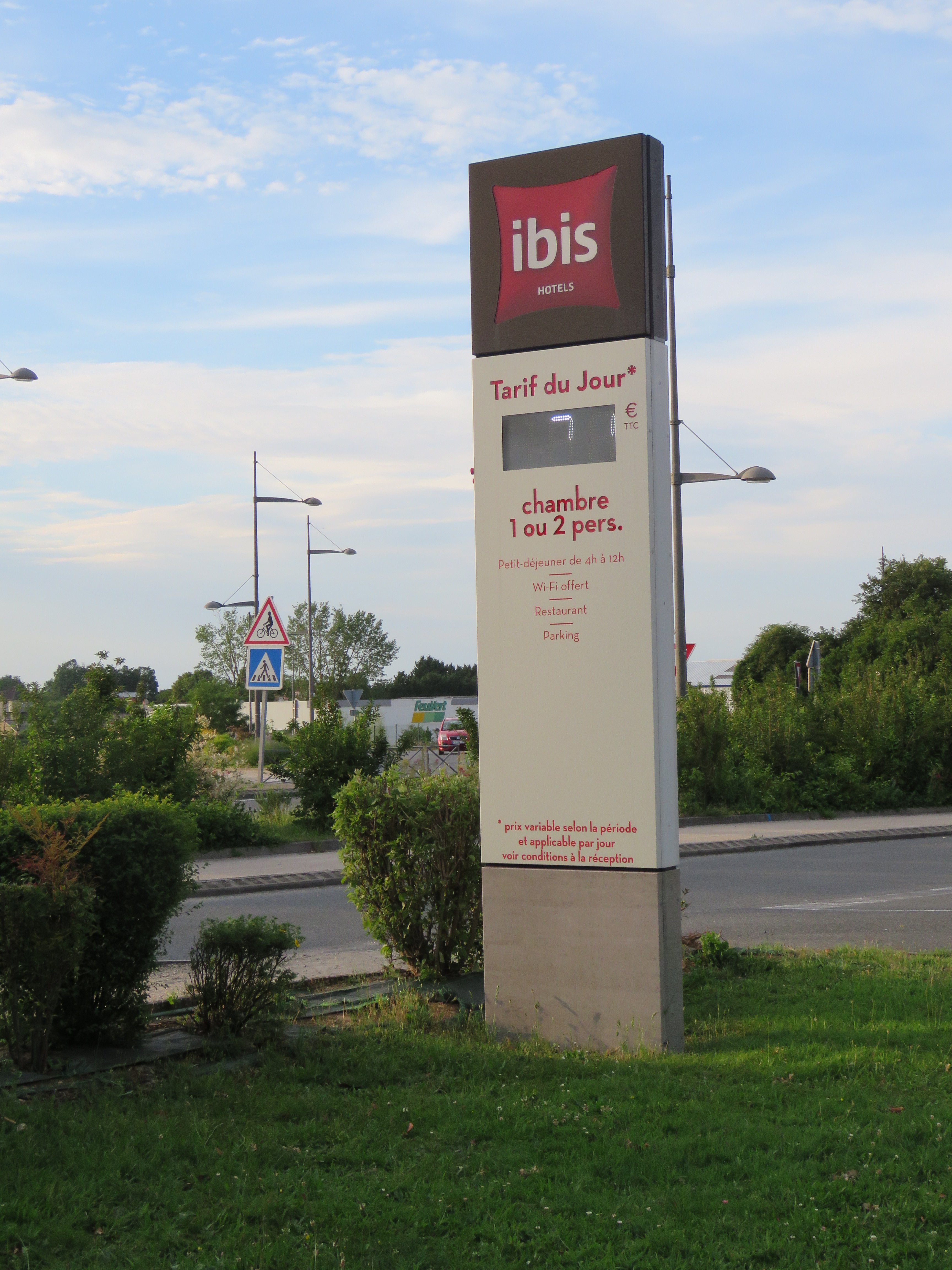 Hôtel Ibis Poitiers Sud-浴室