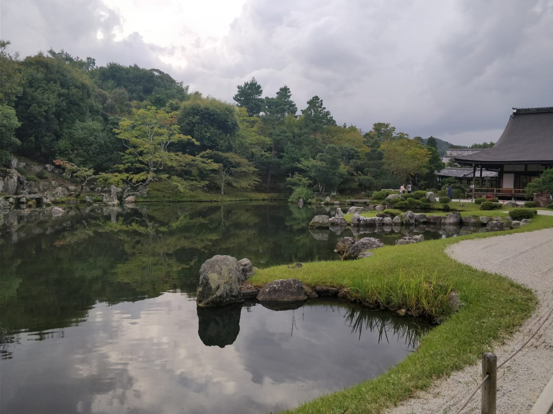 Sogenchi Garden景点图片