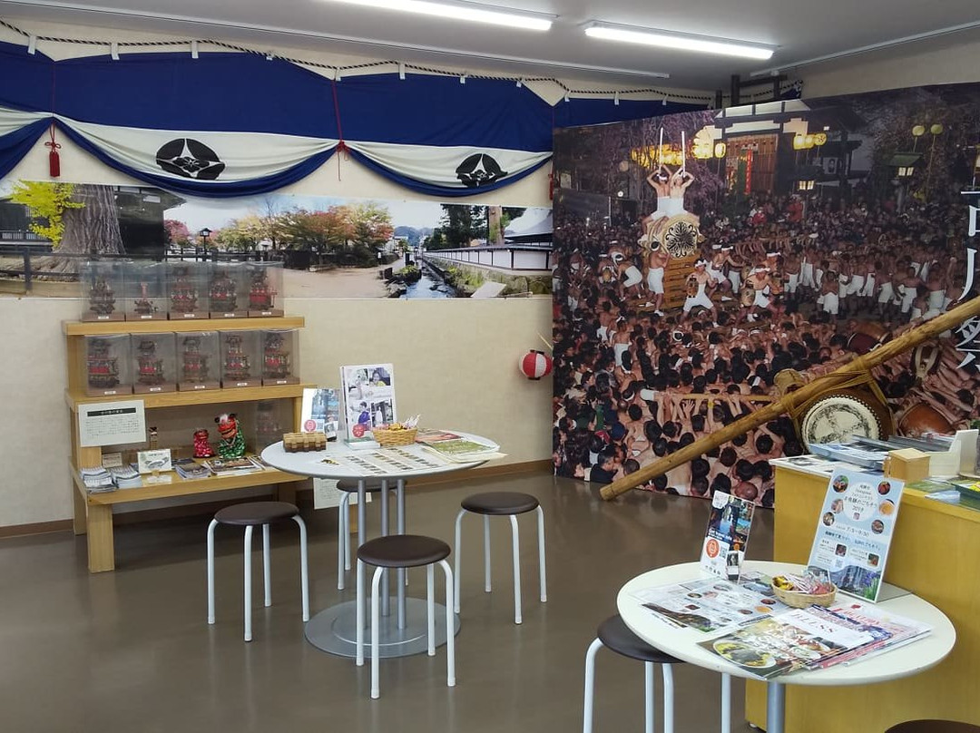 Hida Furukawa Machinaka Tourist Information Center-飞弹市必去景点