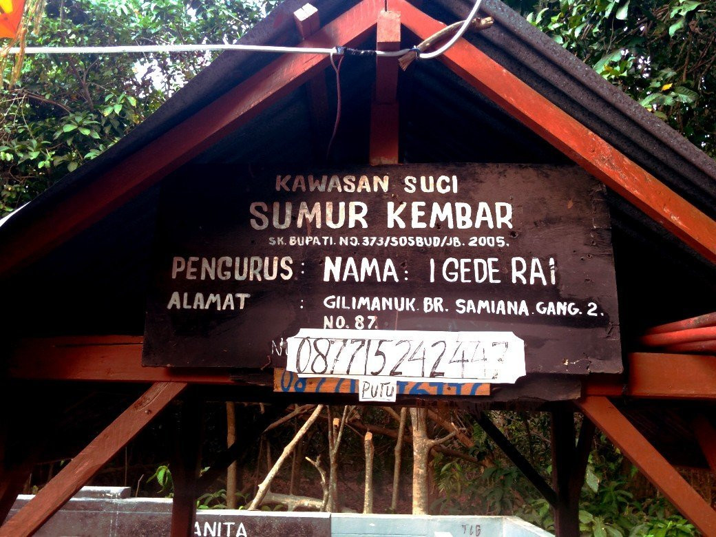 Pura Sumur Kembar-吉利马努克必去景点