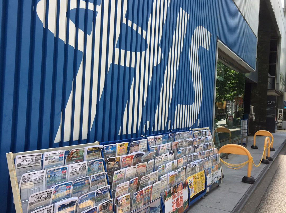 H.I.S. Tokyo Tourist Information Center Shinjuku-Sendagaya必去景点