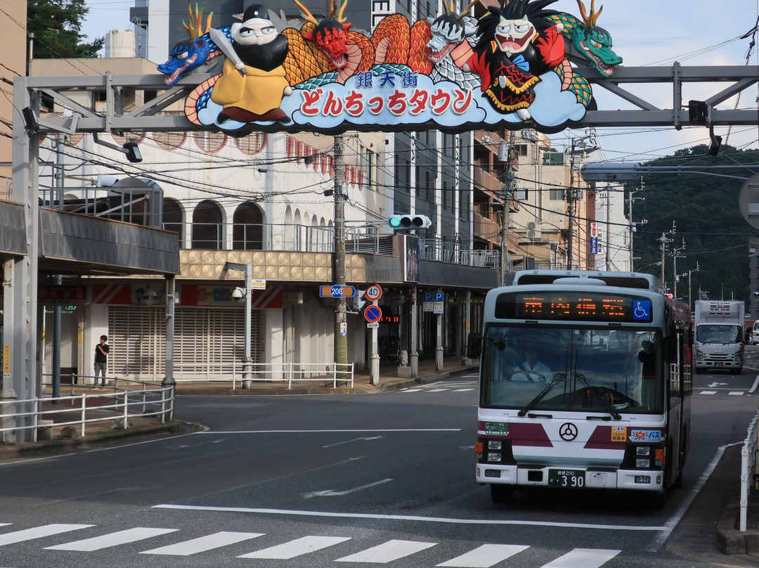 Iwami Kotsu-益田市必去景点