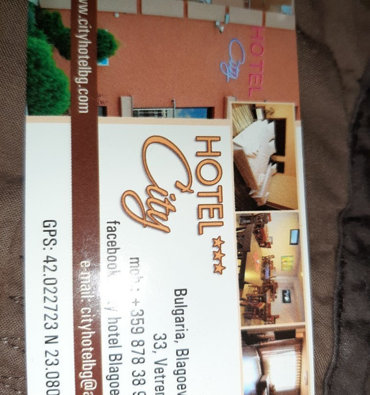City Hotel  Blagoevgrad主图