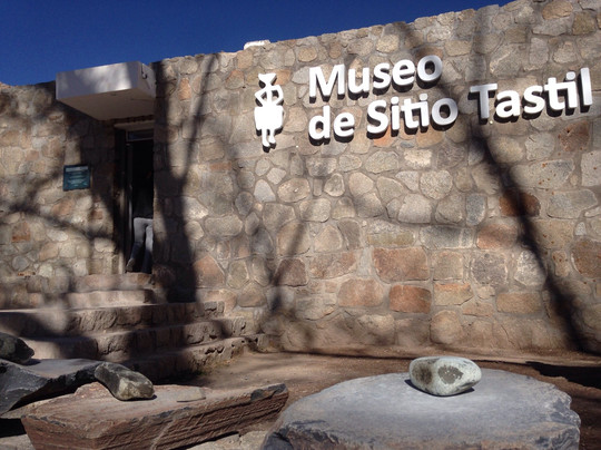 Museo de Sitio Tastil-Campo Quijano必去景点