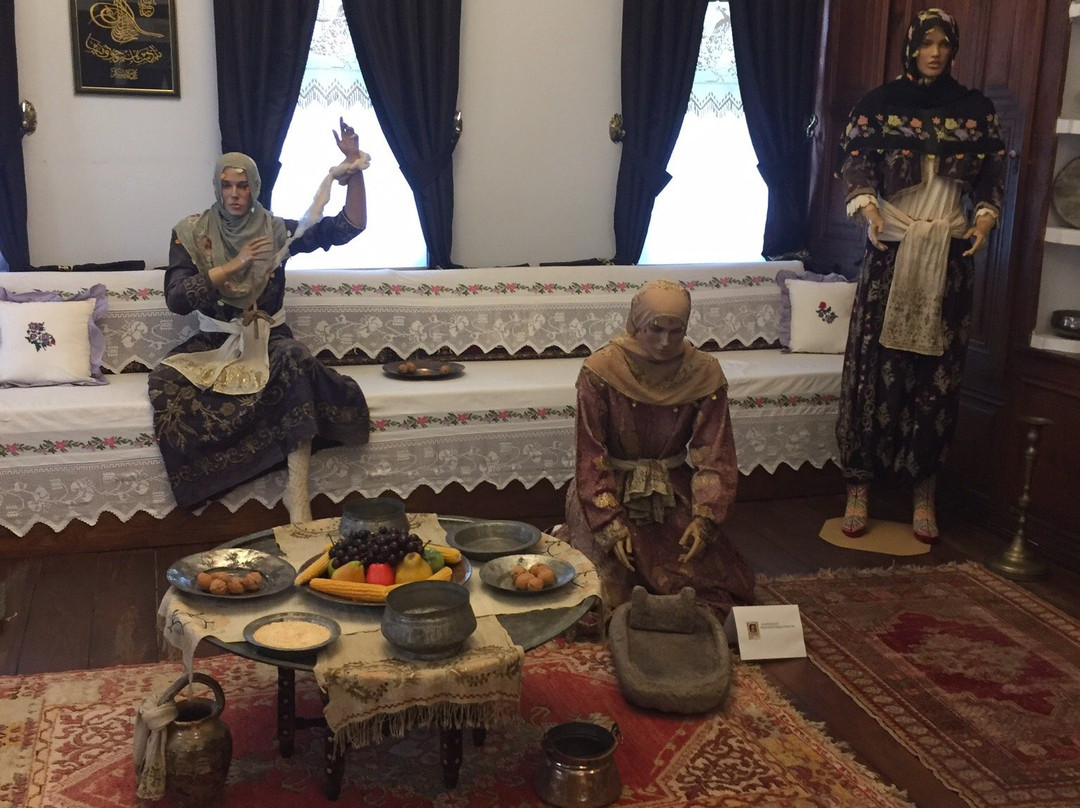 Usak Ataturk Ve Etnografya Muzesi-Usak必去景点