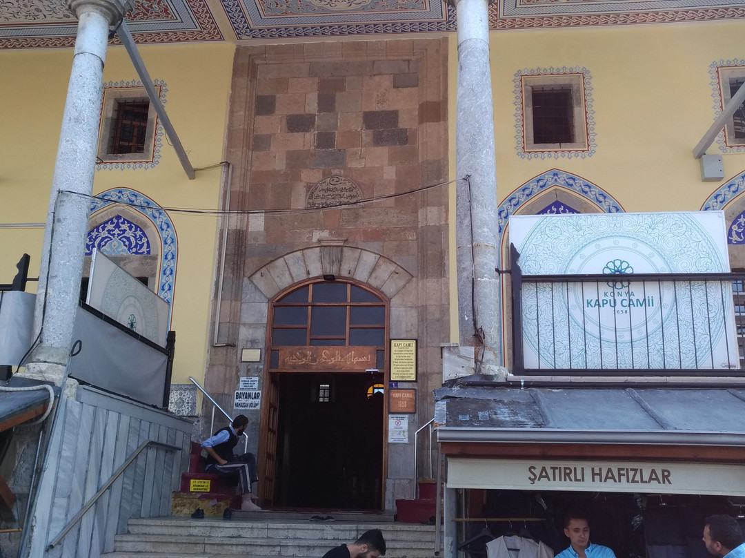 Kapu Camii-科尼亚必去景点