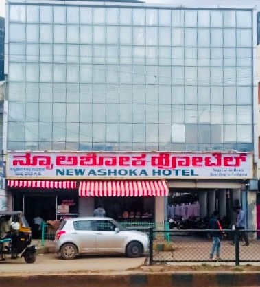 Ashoka Deluxe Lodge