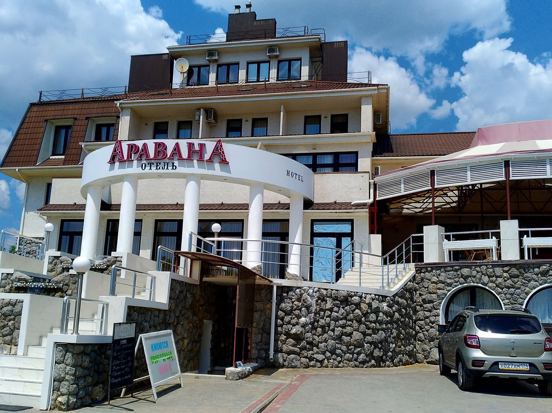 Aravana Hotel主图
