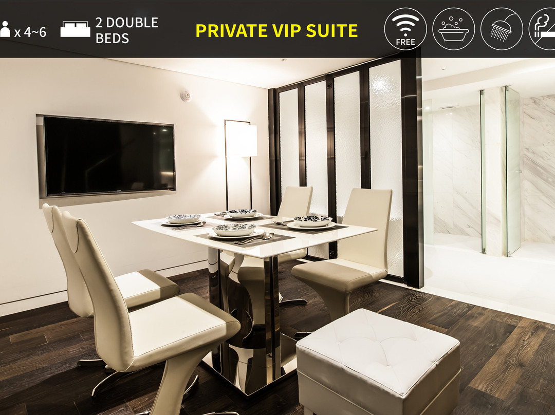 芥末精品酒店主图