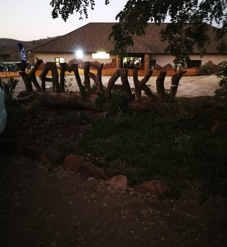 Kambaku Komatipoort Golf Club-库马堤港必去景点