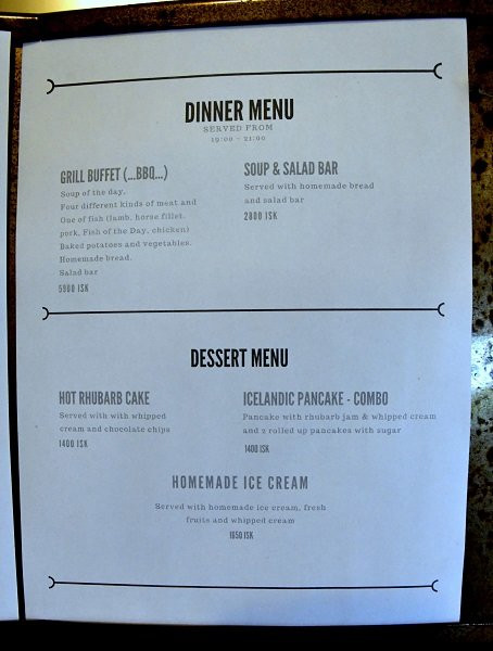 Gauksmyri Lodge-华姆斯唐吉必去景点