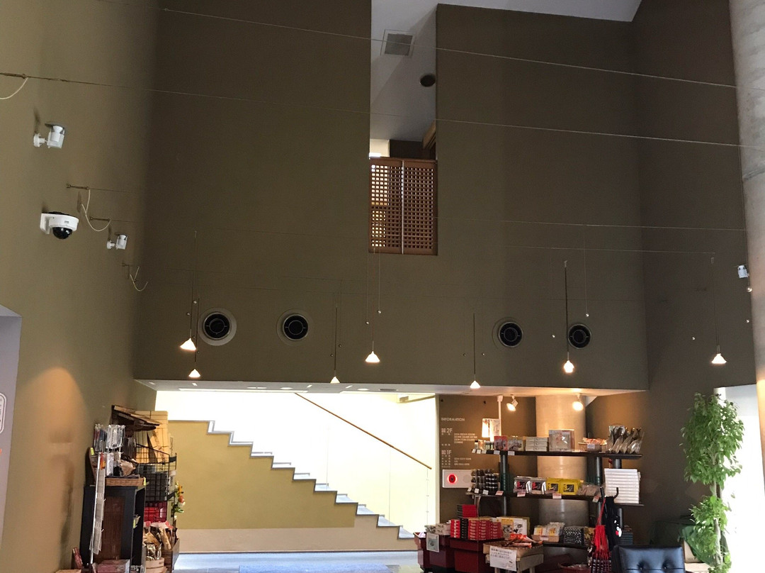 Shougen Sansou主图