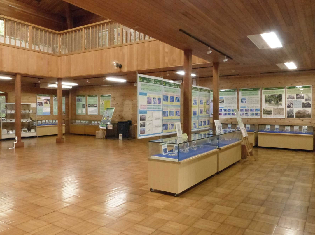 Tama Forest Science Garden-八王子市必去景点
