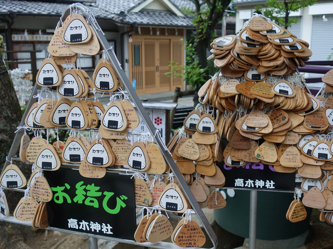 Takagi Shrine-Oshiage必去景点