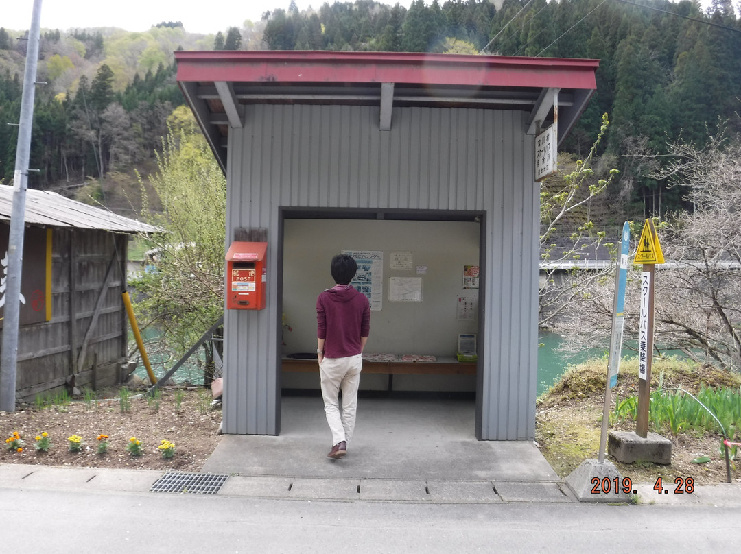 Hida Furukawa Sakura Bussan-kan-飞弹市必去景点