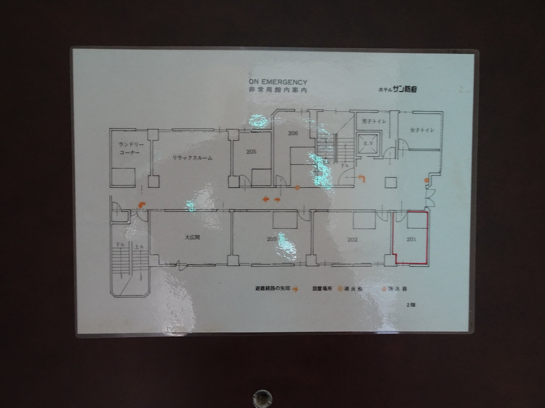 Hotel Sun Hofu主图
