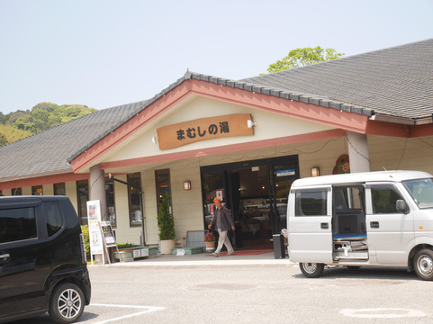 Mamushi no Yu-二丈町必去景点