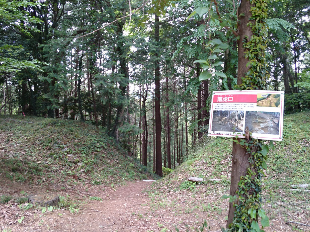 The Site of Ogura Castle-都几川町必去景点