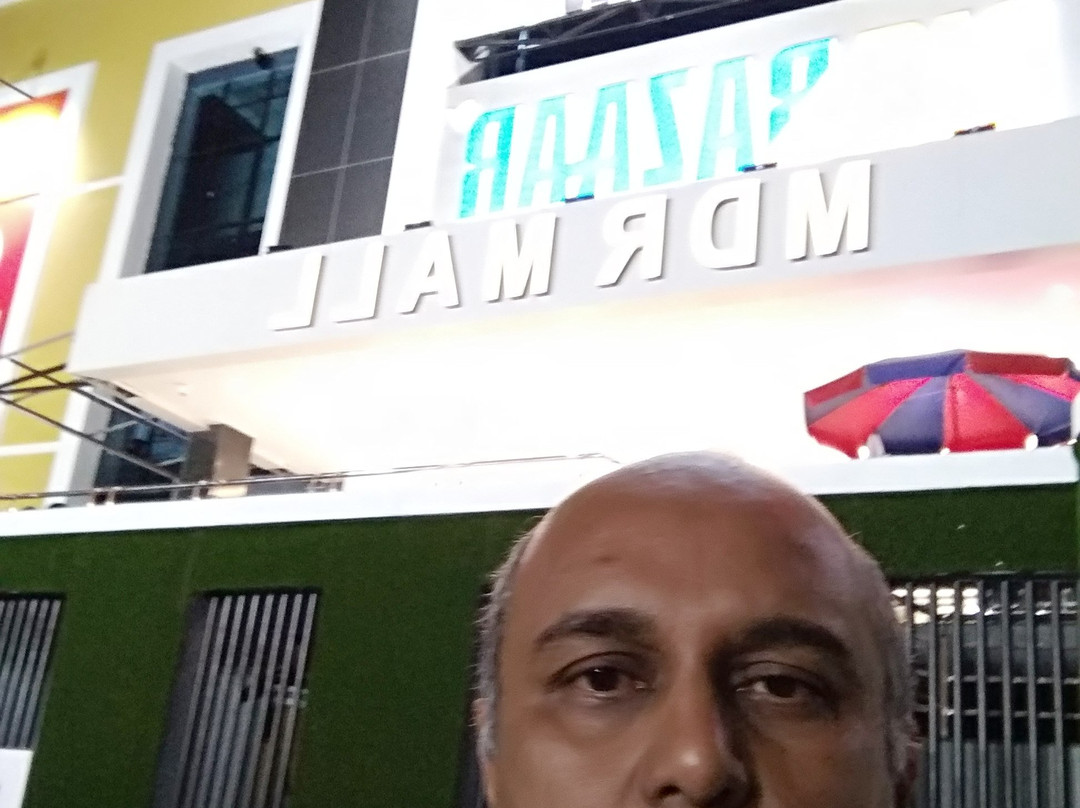 Mdr Mall & Multiplex-Chandrapur必去景点