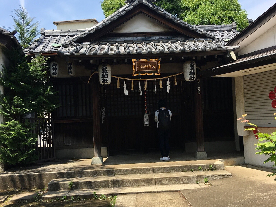 Arai Tenjin Kitano Shrine-中野区必去景点