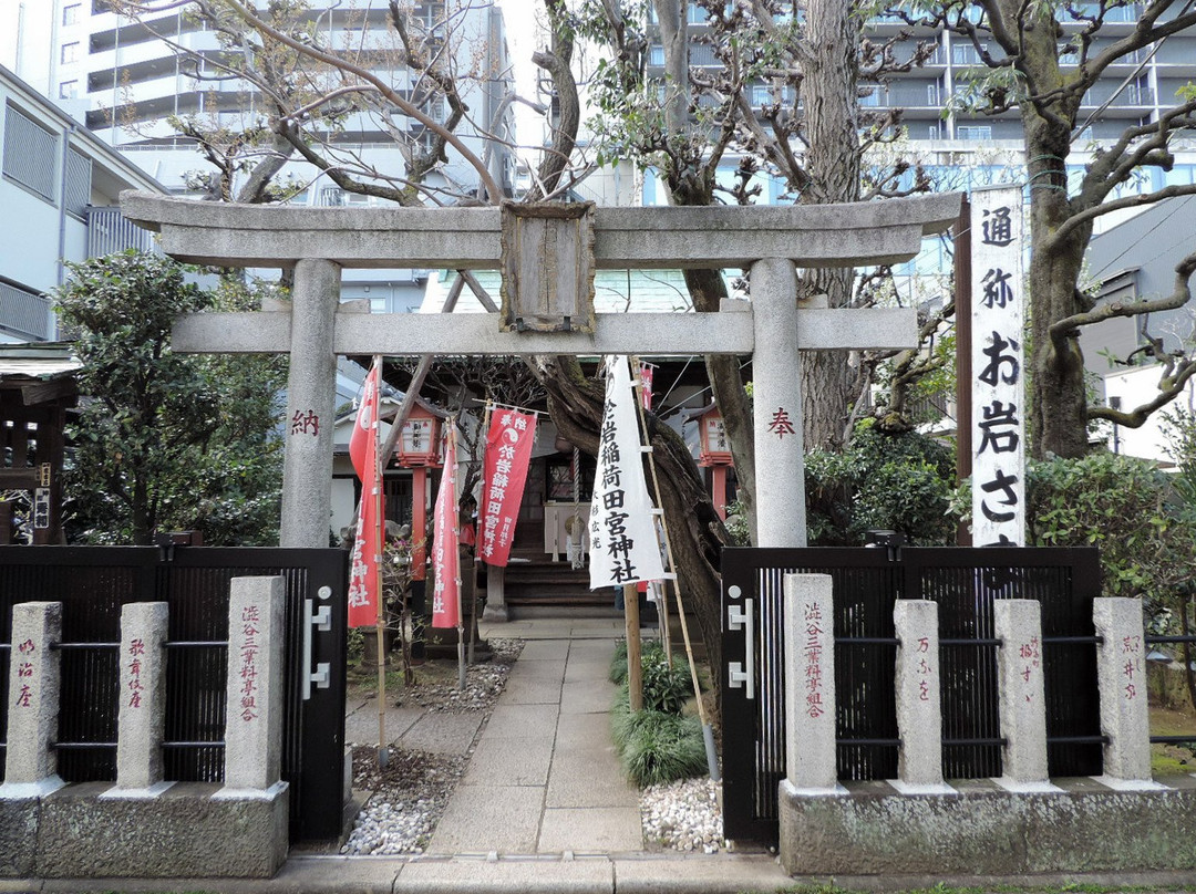 Yotsuya Oiwainari Tamiya Shrine-新宿区必去景点