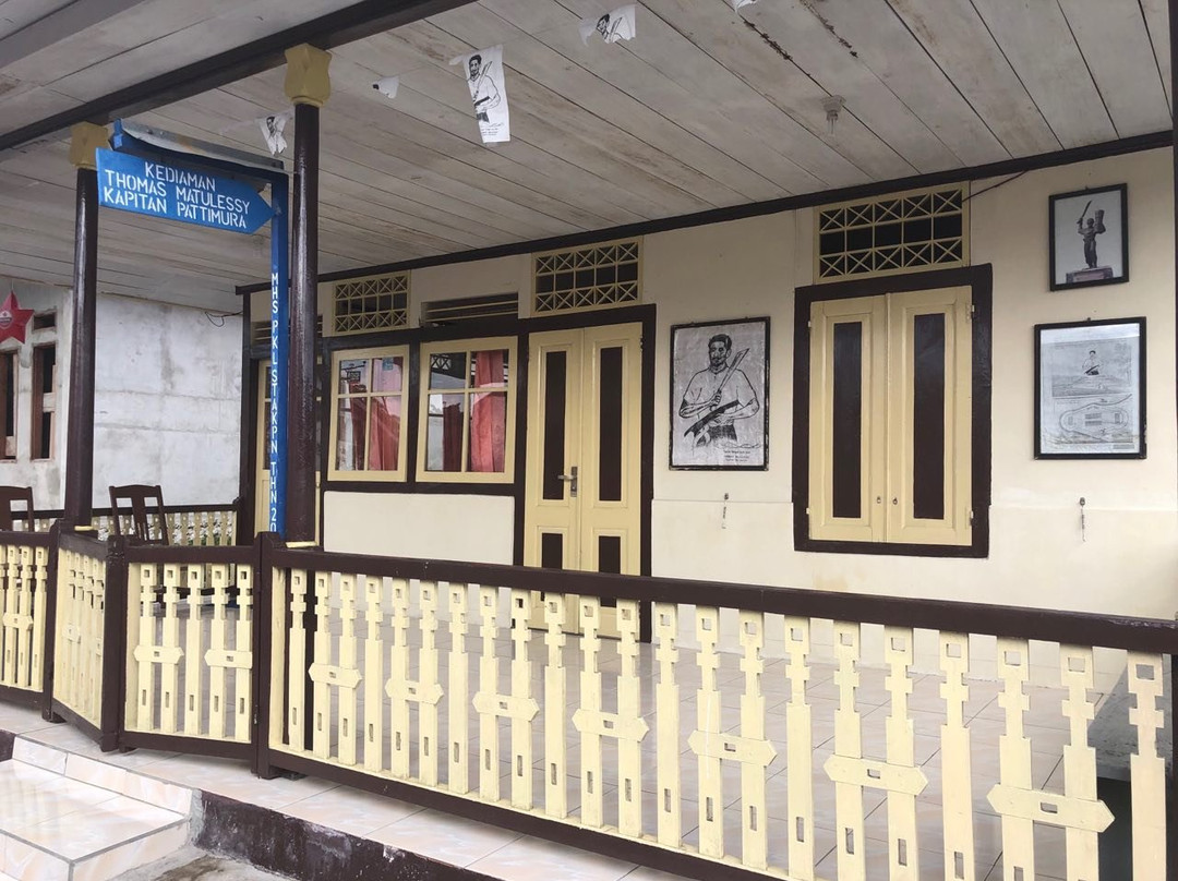 Saparua旅游攻略图片