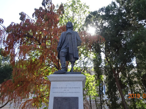 Monumento a Don Blas de Lezo y Olavarrieta-马德里必去景点