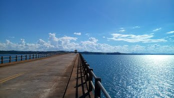 Ponte Benedito Garcia Ribeiro景点图片