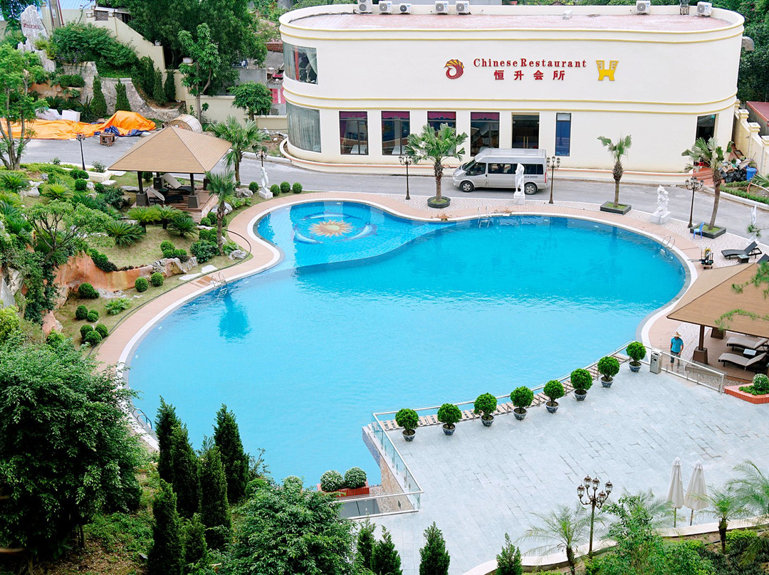 北宁凤凰度假村主图