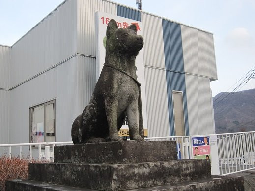 Inuzuka Statue景点图片