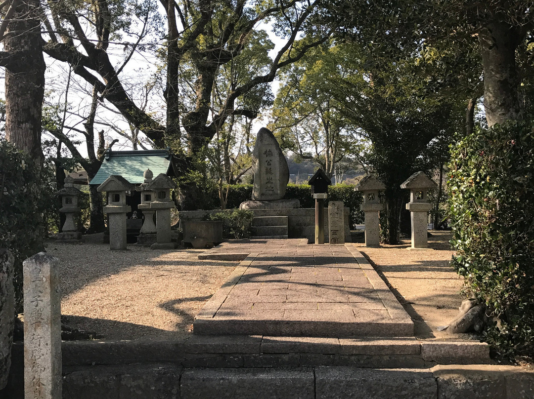 Kusunoki Masashige Birthplace-千早赤阪村必去景点