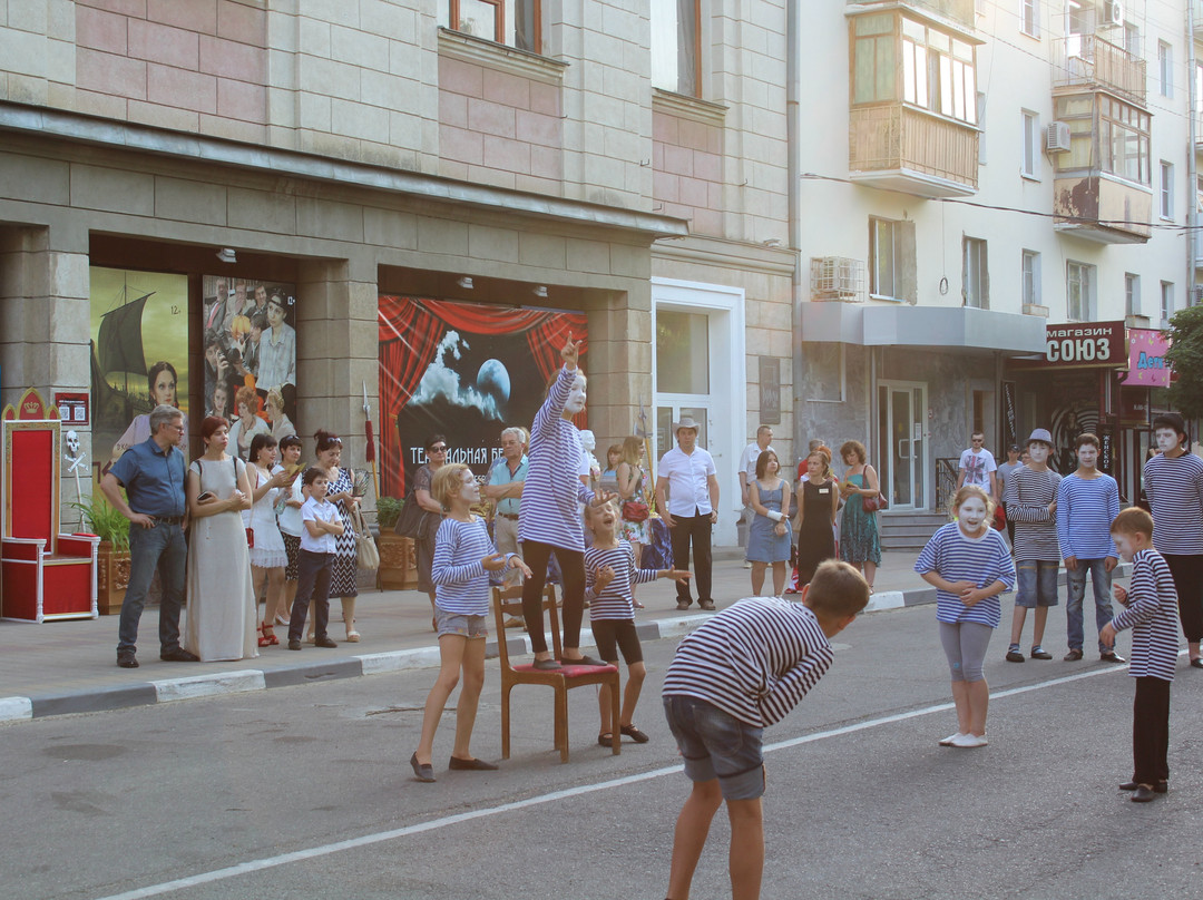 Armavir Theater of Drama and Comedy景点图片