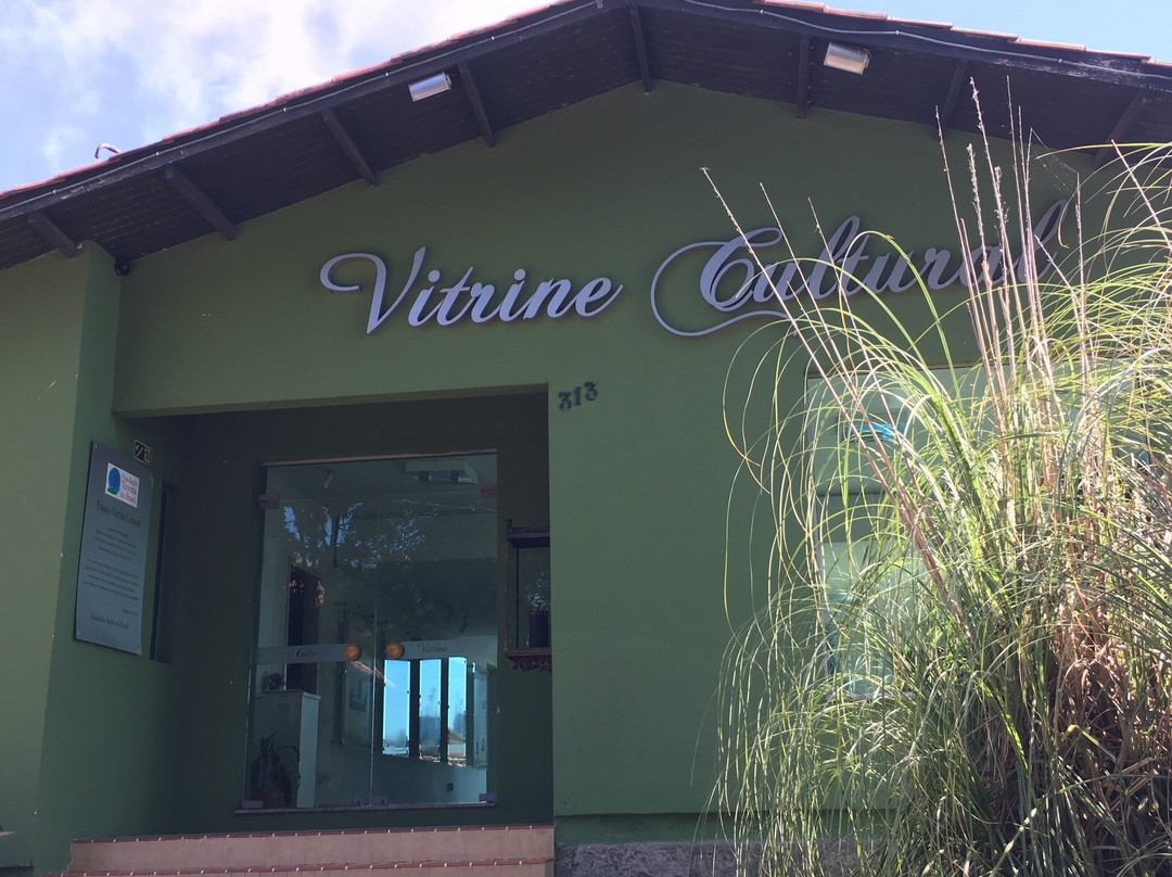 Vitrine Cultural-Guaiba必去景点