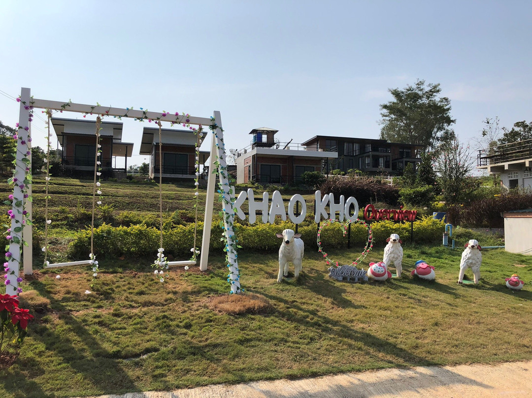 Khao Kho Overview Resort主图