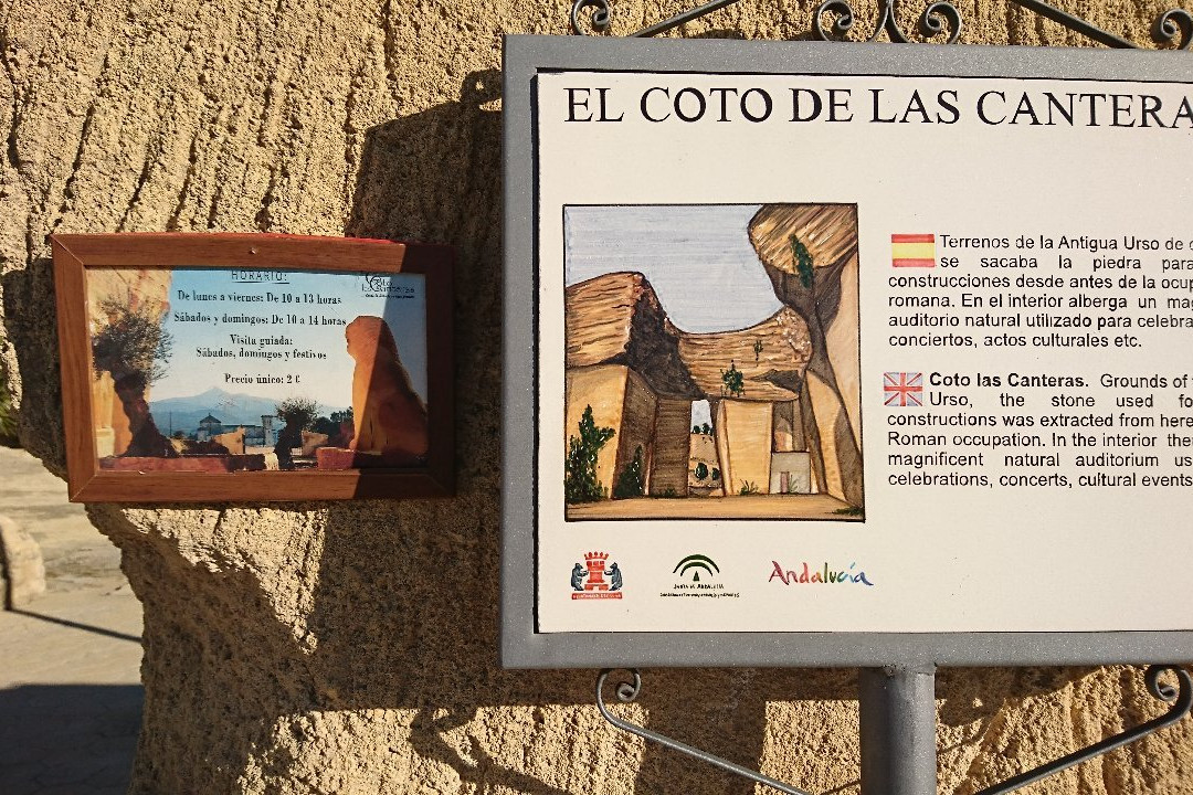 El Coto Las Canteras景点图片