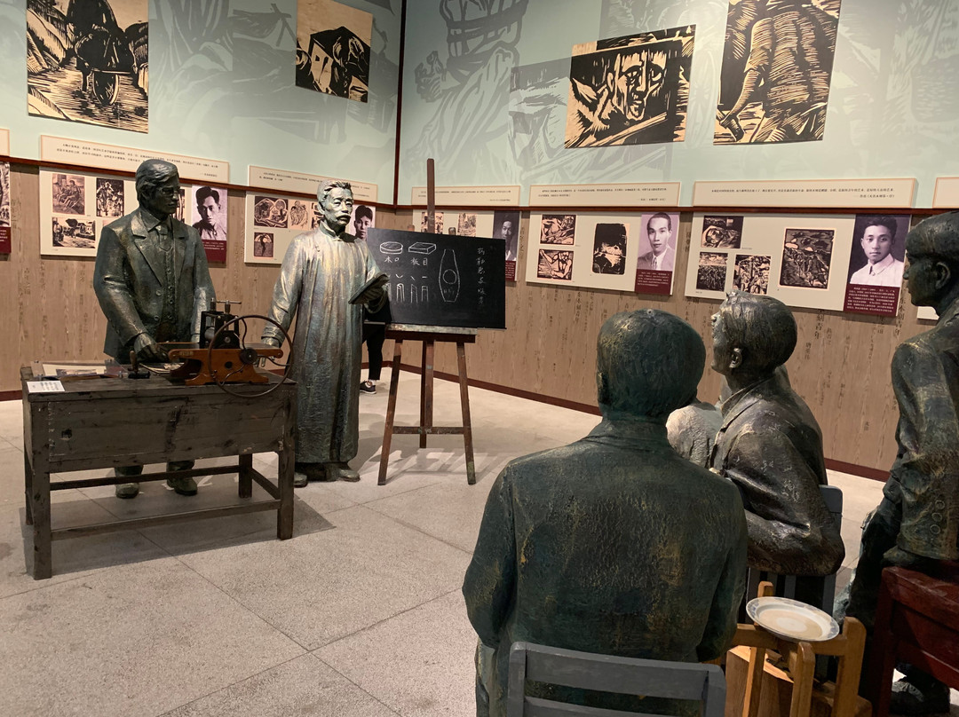 广州鲁迅纪念馆-广州市必去景点
