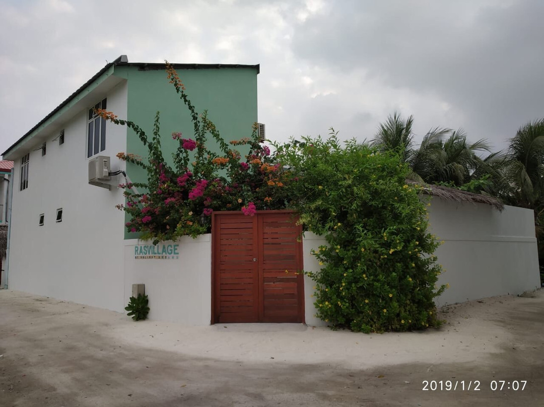 拉斯村酒店主图