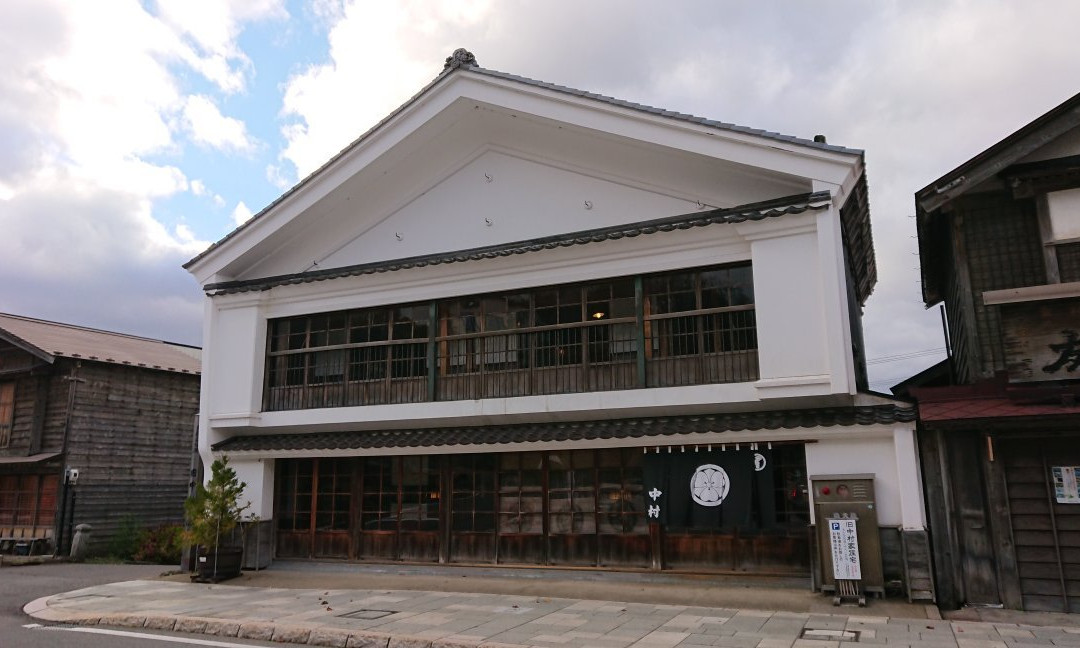 Old Nakamura Residence景点图片
