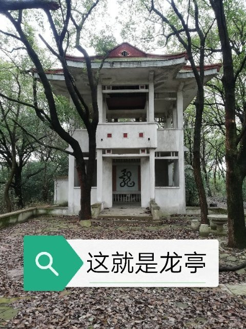 龙头渚公园-无锡市必去景点