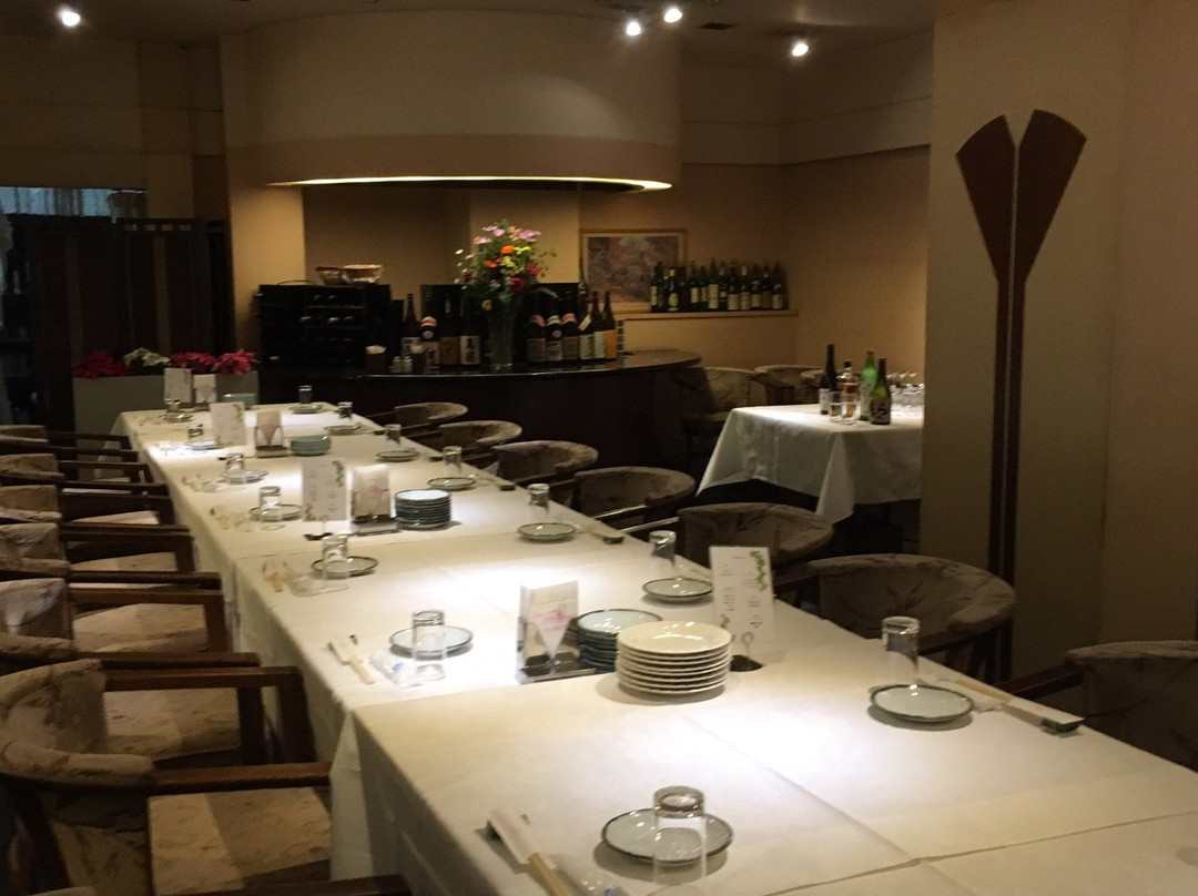 Ibaraki Central Hotel主图