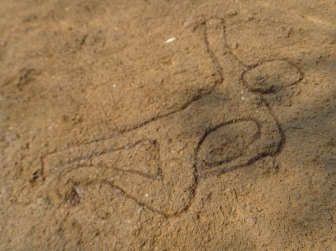 Prehistoric Rock Art Gallery-Rivona必去景点