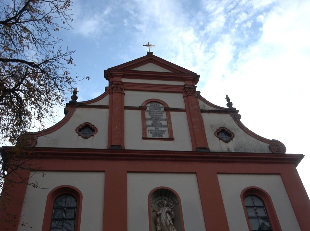 Stiftskirche St.Margarethen景点图片
