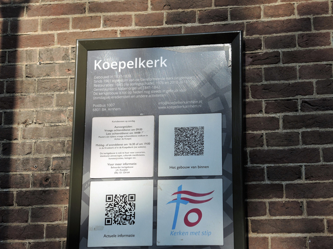 Koepelkerk-阿纳姆必去景点