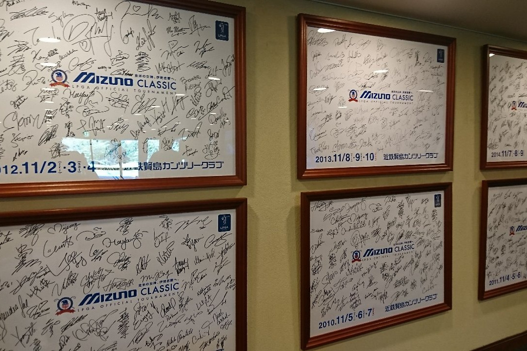 Kintetsu Kashikojima Country Club-志摩市必去景点