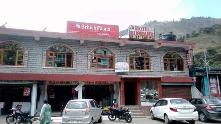 Bushahr Hotel and Restaurant-官方