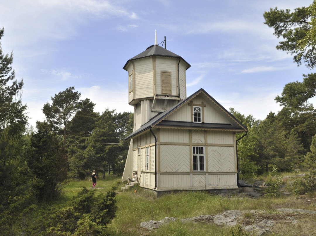 Uusikaupunki旅游攻略图片