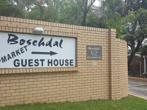 Boschdal Guesthouse主图